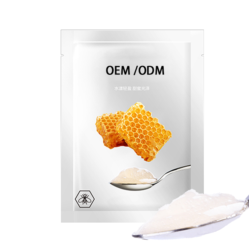 攸慕_广州源头OEM加工贴牌 补水保湿面膜OEM