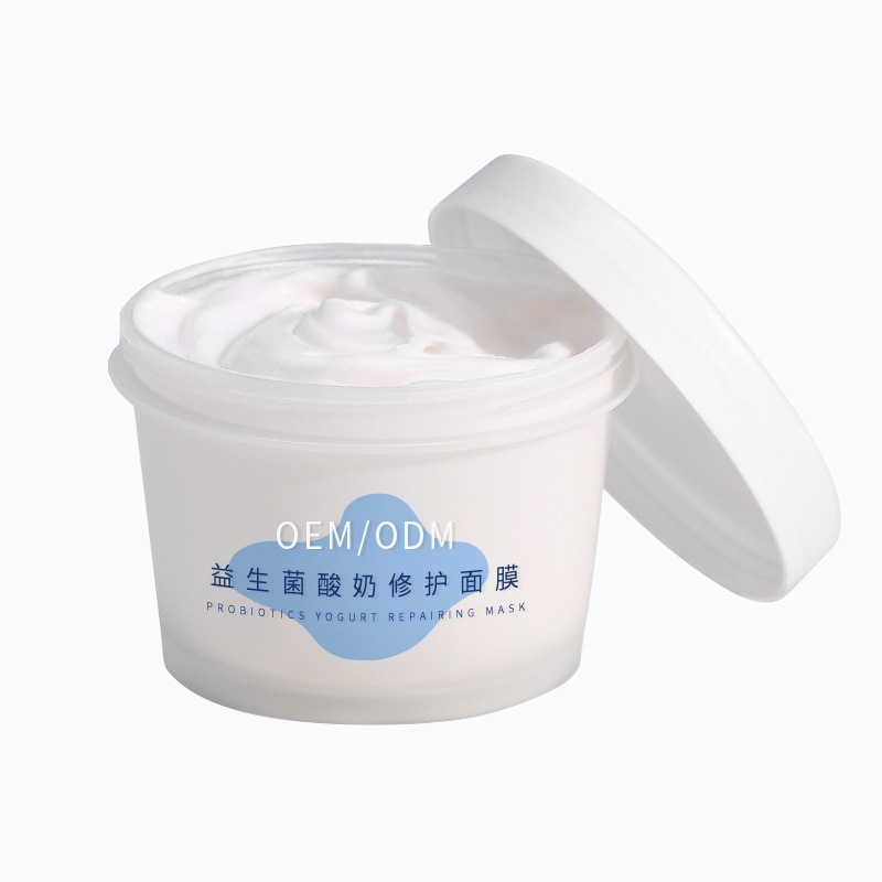 攸慕_益生菌酸奶面膜OEM