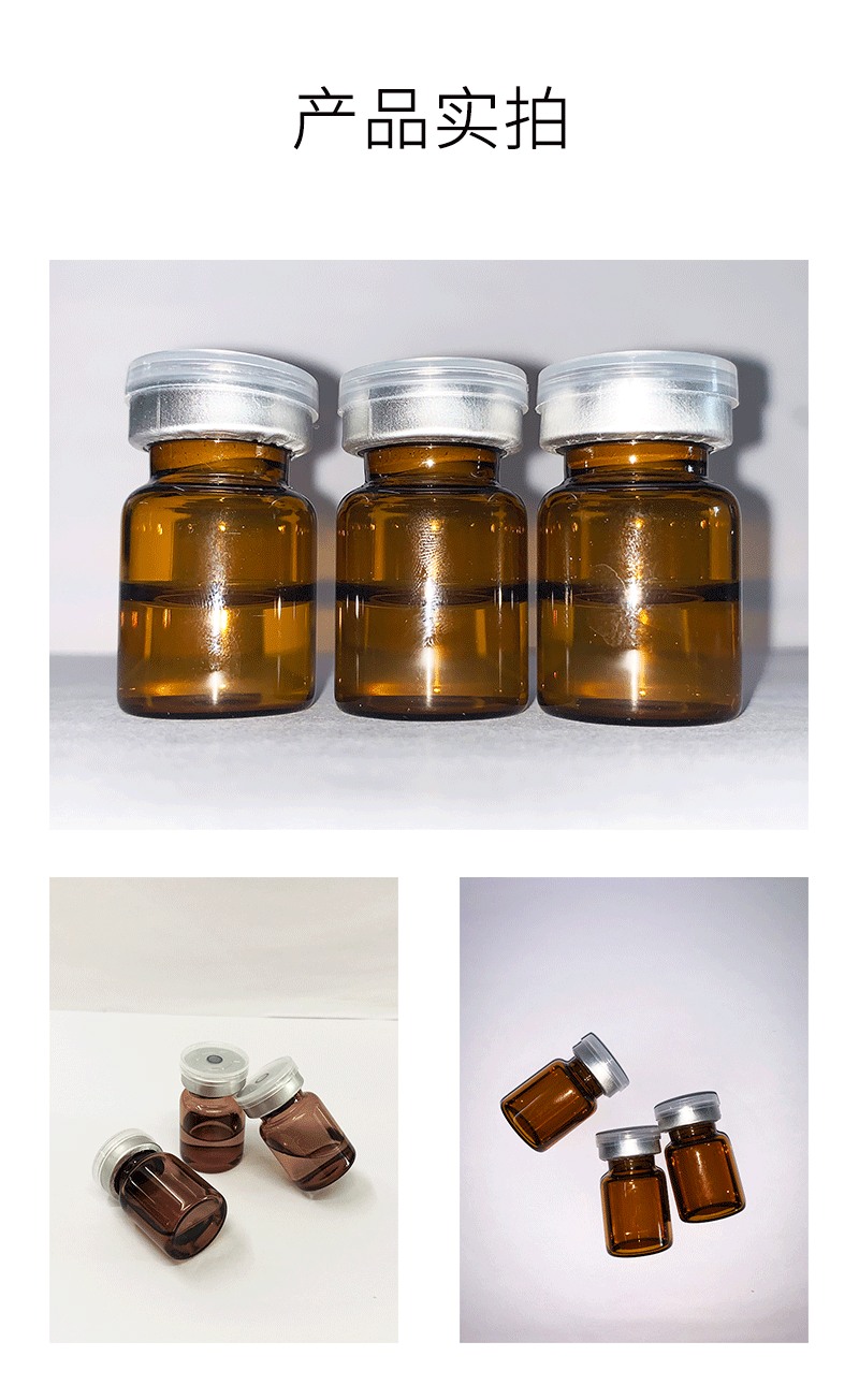 攸慕_V提拉 ST嫒美提 OEM定制加工贴牌 面部精雕