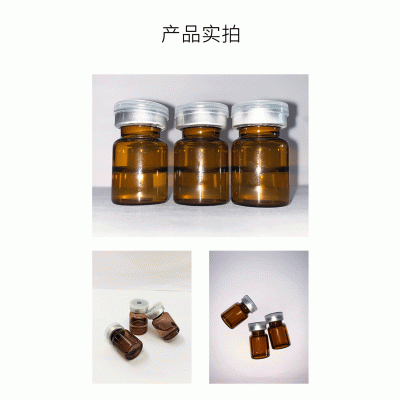 攸慕_V提拉 ST嫒美提 OEM定制加工贴牌 面部精雕