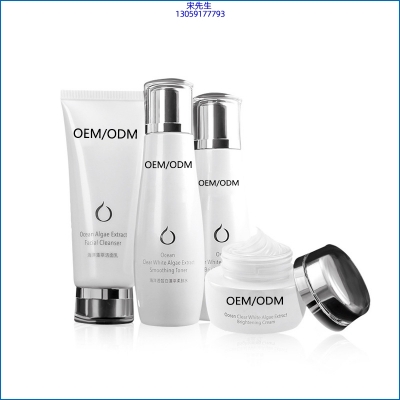 攸慕_海洋藻萃护肤套装