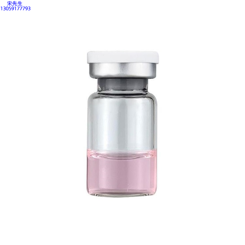 攸慕_水光动能素精华原液OEM代加工贴牌