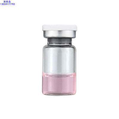攸慕_水光动能素精华原液OEM代加工贴牌