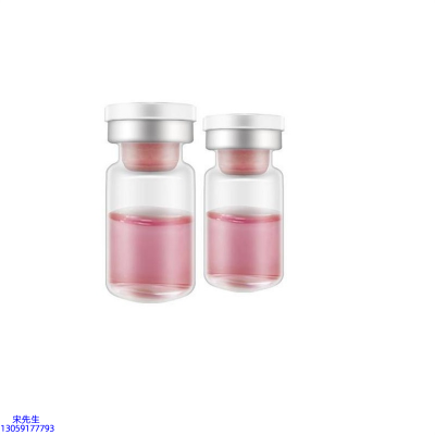 攸慕_水光补水保湿