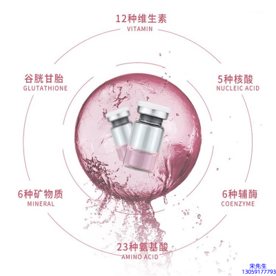 攸慕_水光动能素精华原液现在最好有哪些?